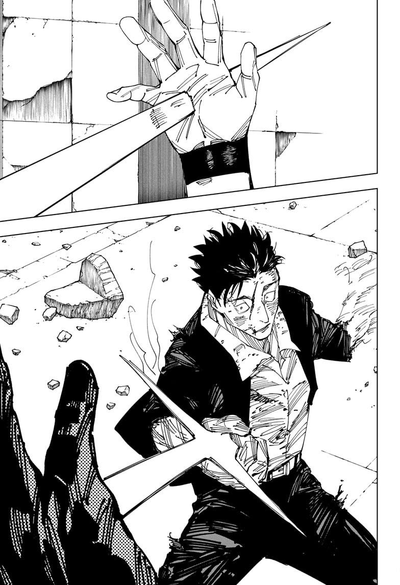 Jujutsu Kaisen Manga Chapter 247 page 15 - Inhuman Makyo Shinjuku Showdown, Part 19 scene