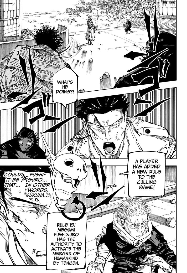 Jujutsu Kaisen Manga Chapter 248 page 13 - Inhuman Makyo Shinjuku Showdown, Part 20 scene