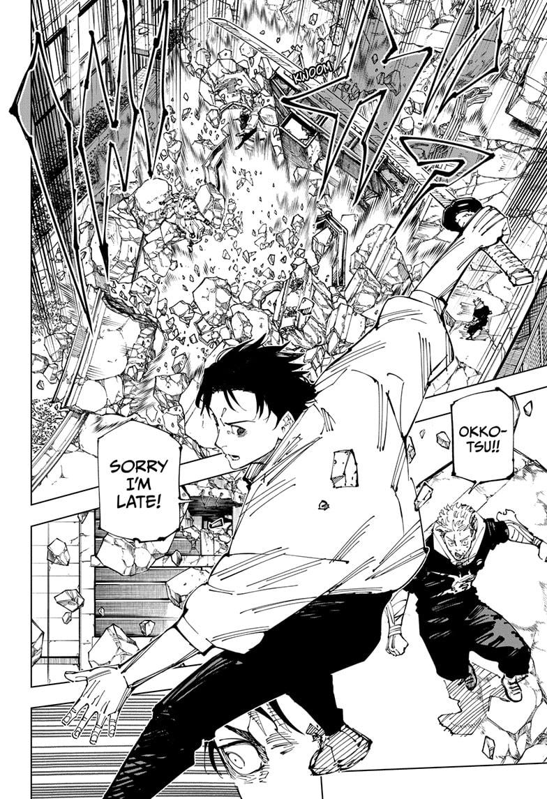Jujutsu Kaisen Manga Chapter 248 page 16 - Inhuman Makyo Shinjuku Showdown, Part 20 scene
