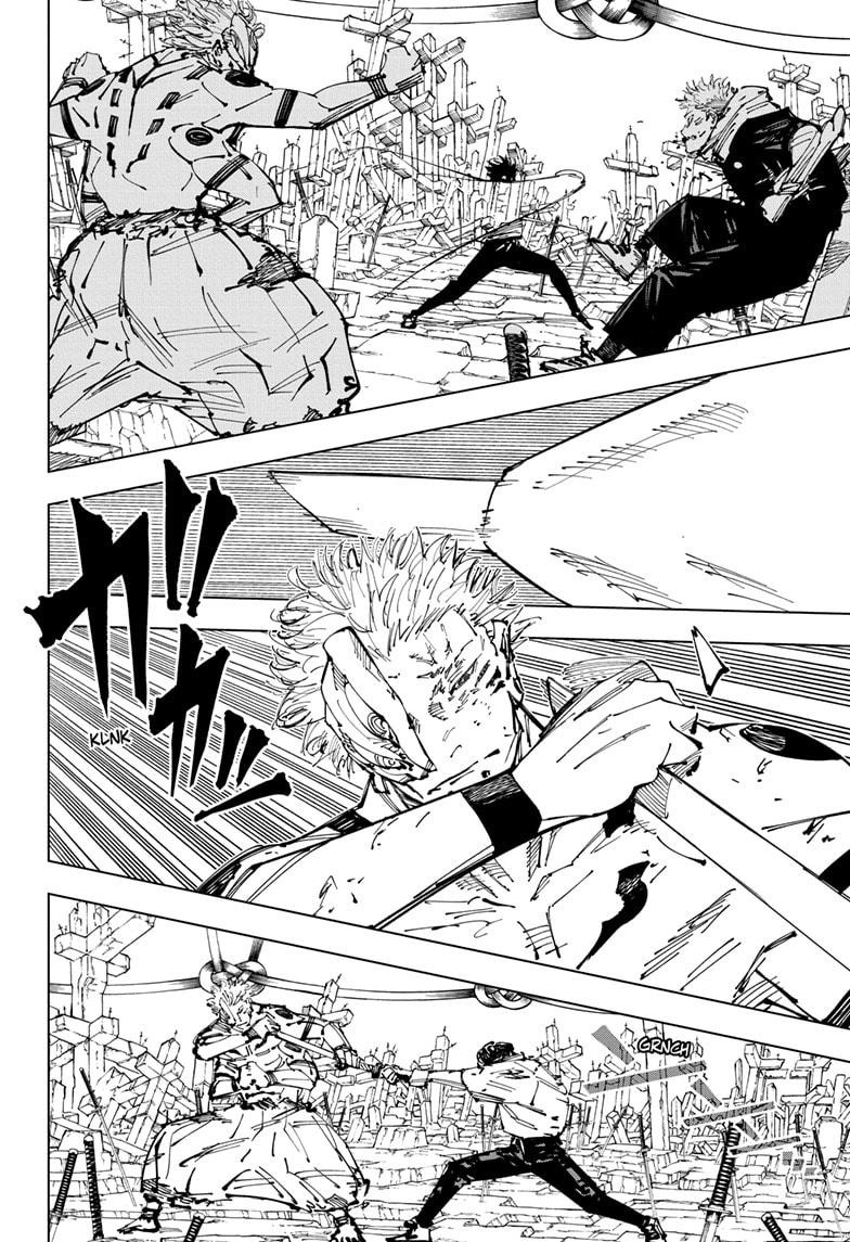 Jujutsu Kaisen Manga Chapter 250 page 18 - Inhuman Makyo Shinjuku Showdown, Part 22 scene