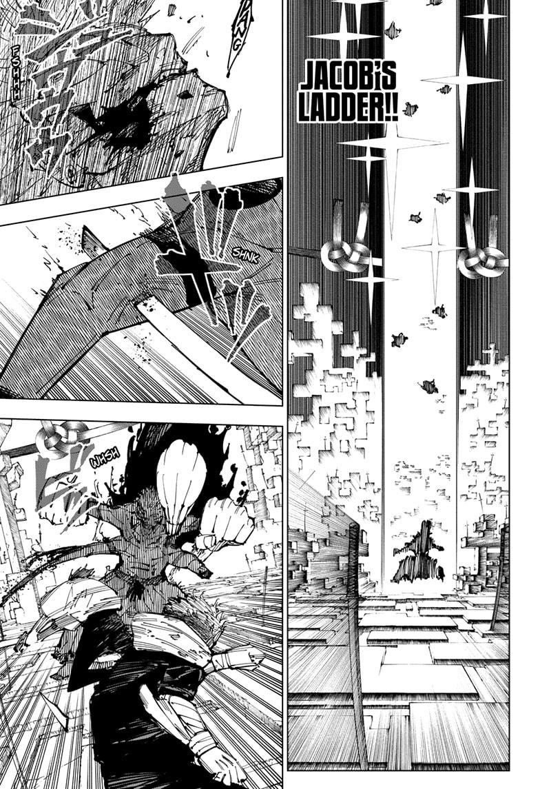 Jujutsu Kaisen Manga Chapter 251 page 13 - Inhuman Makyo Shinjuku Showdown, Part 23 scene