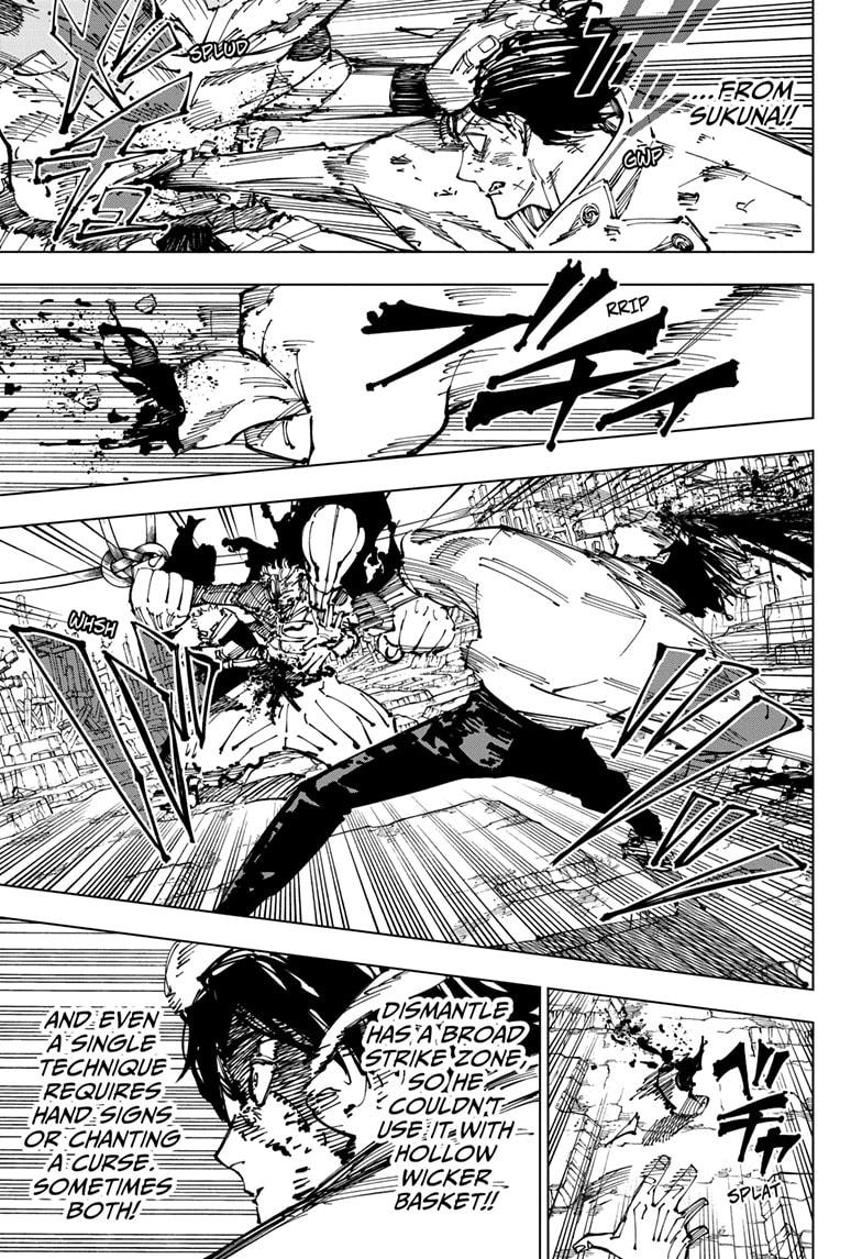Jujutsu Kaisen Manga Chapter 251 page 7 - Inhuman Makyo Shinjuku Showdown, Part 23 scene