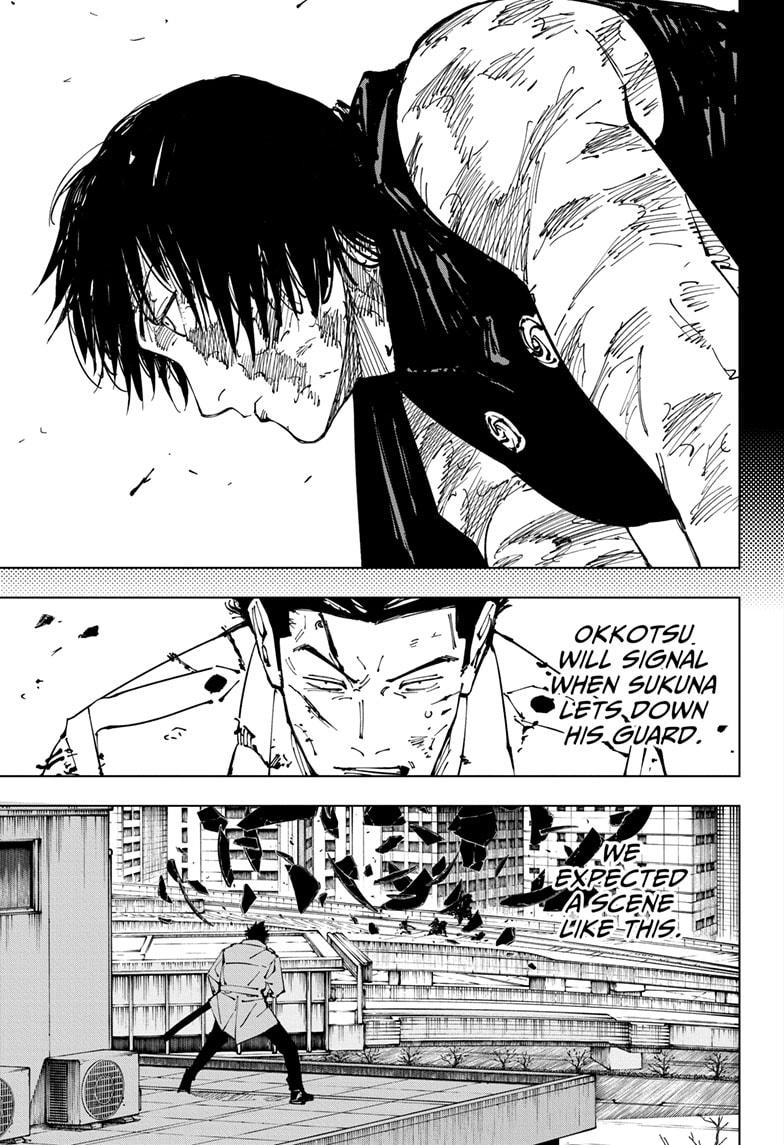 Jujutsu Kaisen Manga Chapter 252 page 3 - Inhuman Makyo Shinjuku Showdown, Part 24 scene