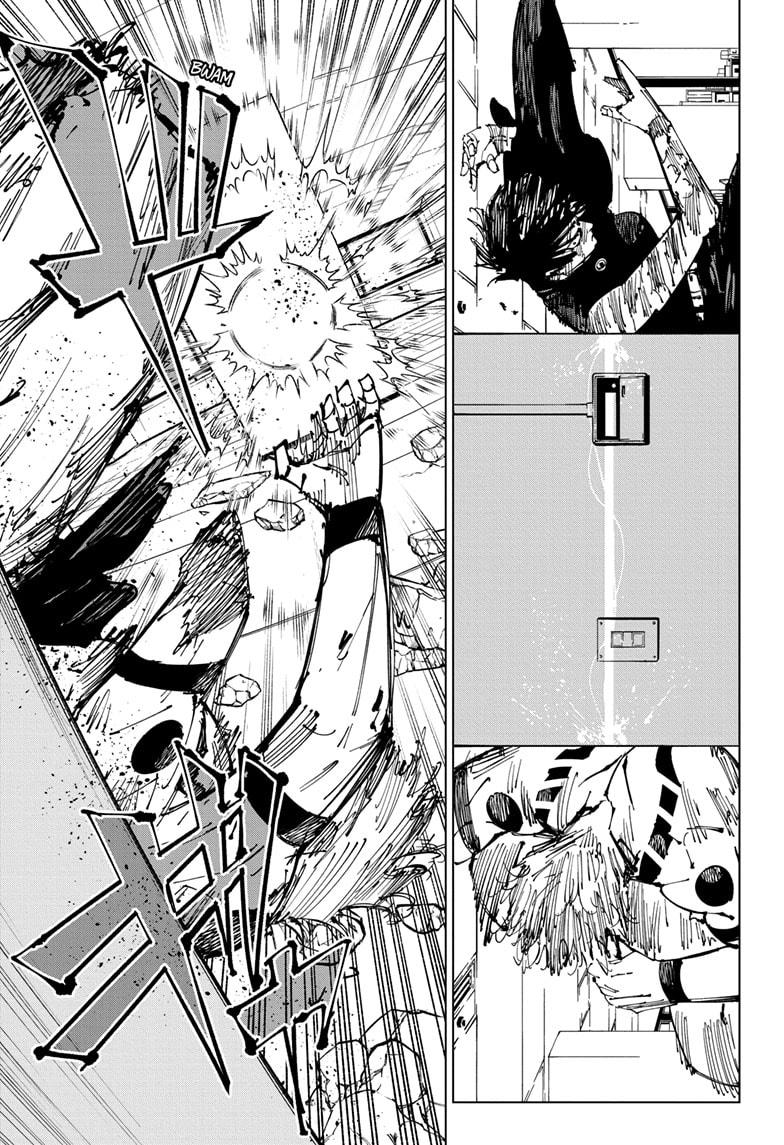 Jujutsu Kaisen Manga Chapter 253 page 13 - Inhuman Makyo Shinjuku Showdown, Part 25 scene