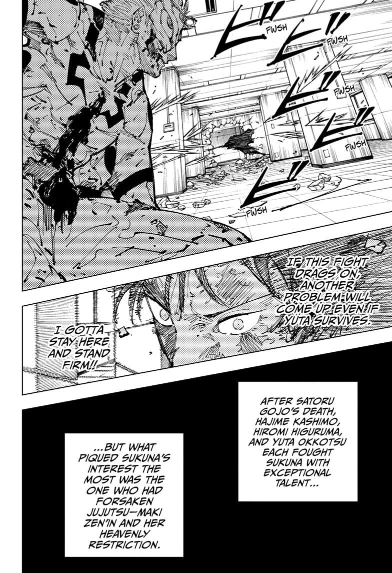 Jujutsu Kaisen Manga Chapter 253 page 14 - Inhuman Makyo Shinjuku Showdown, Part 25 scene