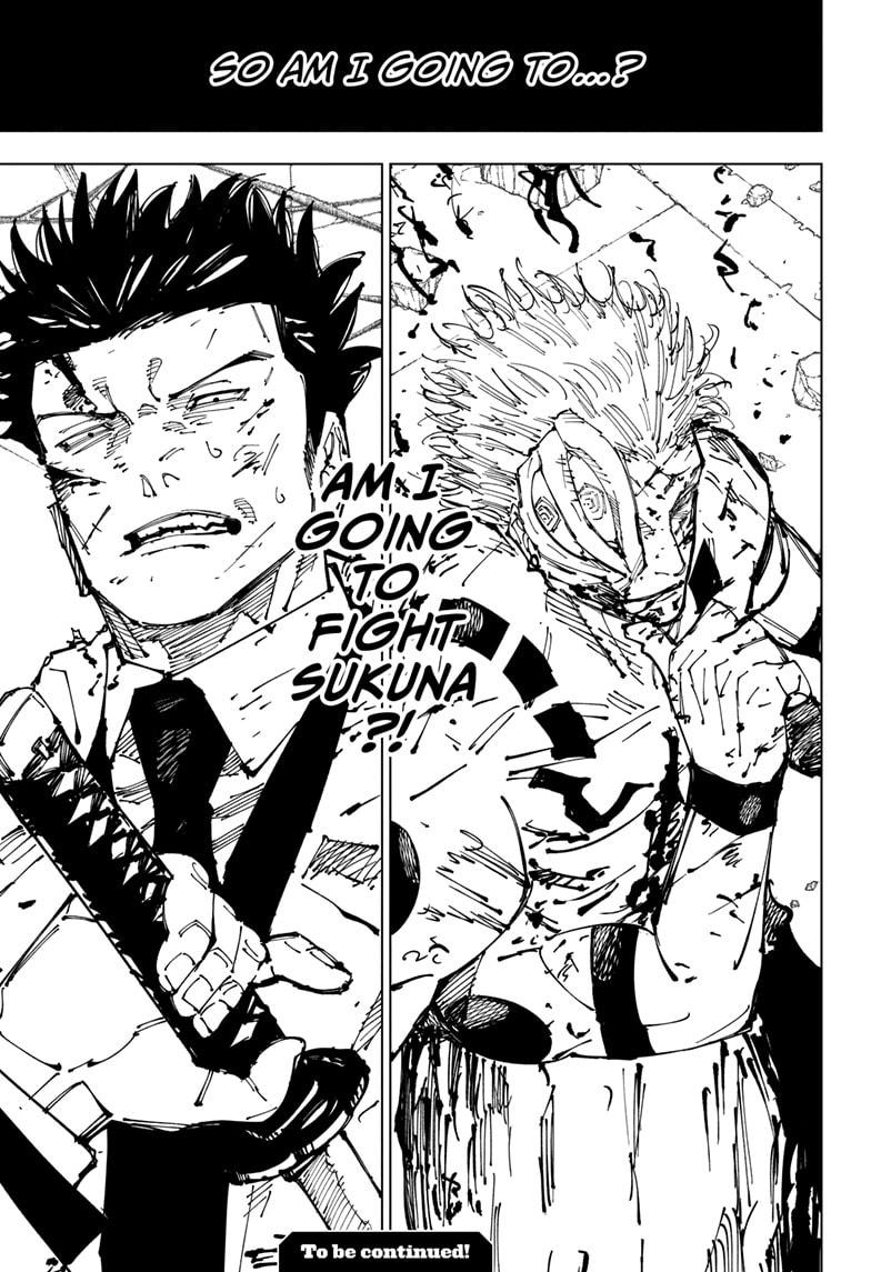 Jujutsu Kaisen Manga Chapter 253 page 21 - Inhuman Makyo Shinjuku Showdown, Part 25 scene