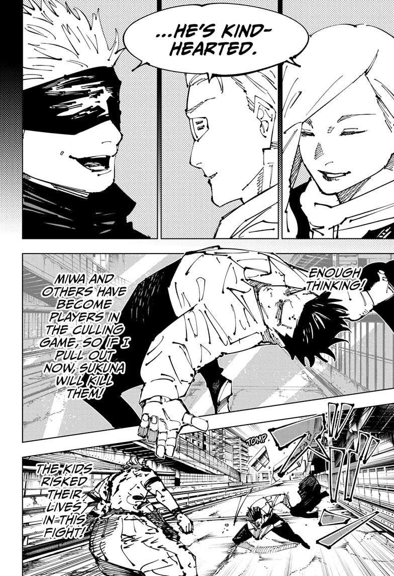 Jujutsu Kaisen Manga Chapter 254 page 14 - Inhuman Makyo Shinjuku Showdown, Part 26 scene