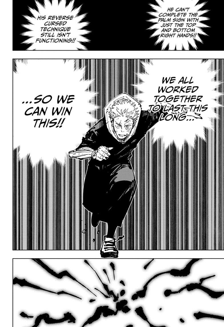 Jujutsu Kaisen Manga Chapter 255 page 18 - Inhuman Makyo Shinjuku Showdown, Part 27 scene
