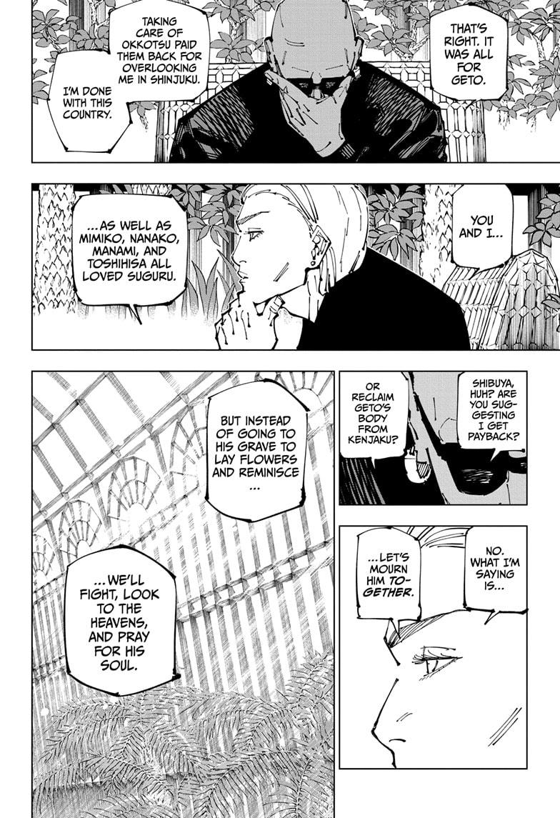 Jujutsu Kaisen Manga Chapter 255 page 4 - Inhuman Makyo Shinjuku Showdown, Part 27 scene