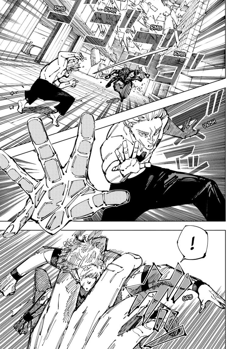 Jujutsu Kaisen Manga Chapter 255 page 7 - Inhuman Makyo Shinjuku Showdown, Part 27 scene