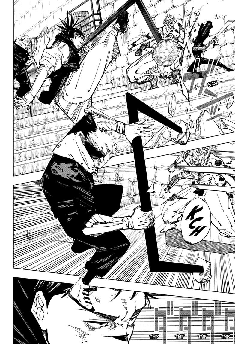 Jujutsu Kaisen Manga Chapter 256 page 4 - Inhuman Makyo Shinjuku Showdown, Part 28 scene