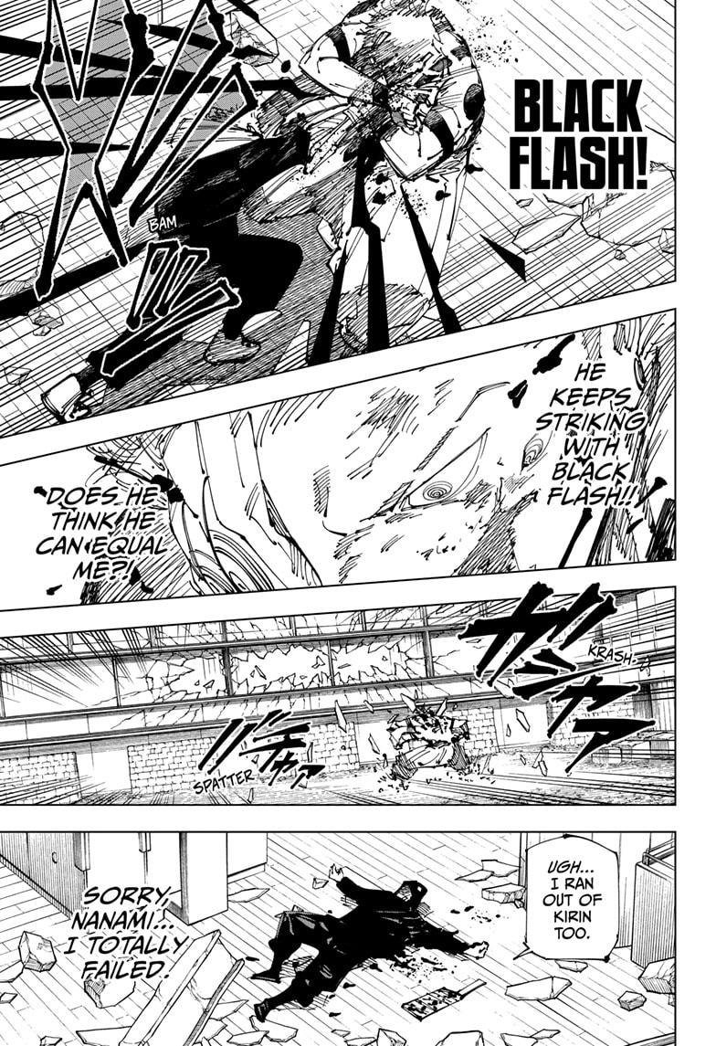 Jujutsu Kaisen Manga Chapter 257 page 13 - Inhuman Makyo Shinjuku Showdown, Part 29 scene