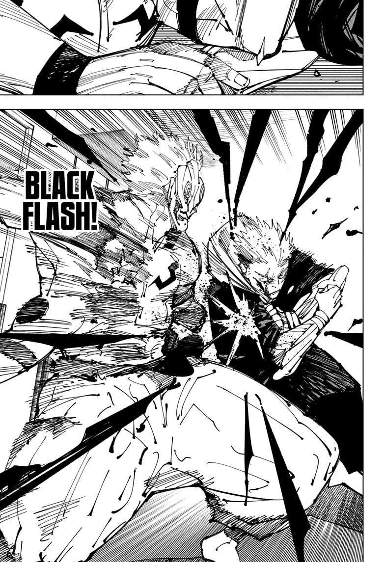 Jujutsu Kaisen Manga Chapter 257 page 5 - Inhuman Makyo Shinjuku Showdown, Part 29 scene