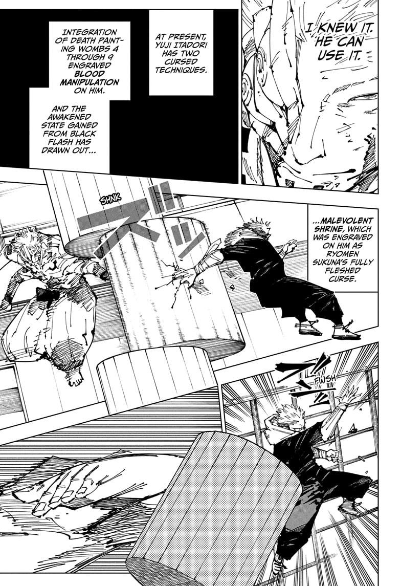 Jujutsu Kaisen Manga Chapter 257 page 7 - Inhuman Makyo Shinjuku Showdown, Part 29 scene