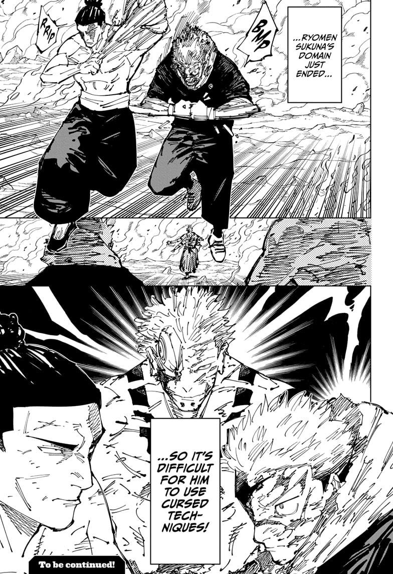 Jujutsu Kaisen Manga Chapter 259 page 17 - Inhuman Makyo Shinjuku Showdown, Part 31 scene