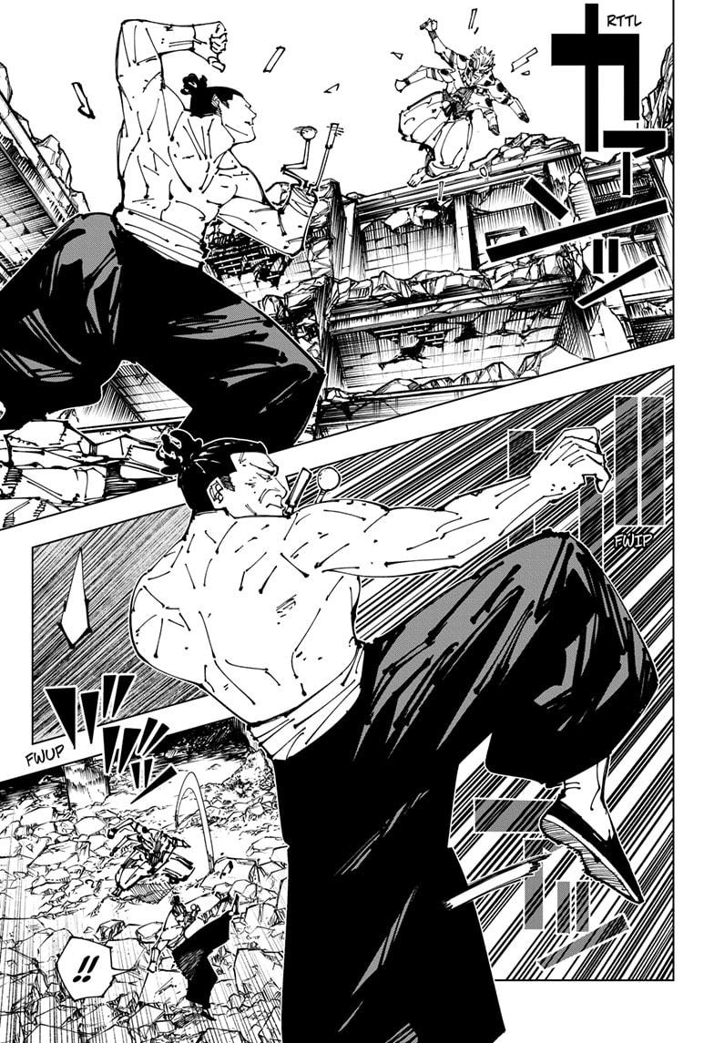 Jujutsu Kaisen Manga Chapter 260 page 6 - Inhuman Makyo Shinjuku Showdown, Part 32 scene