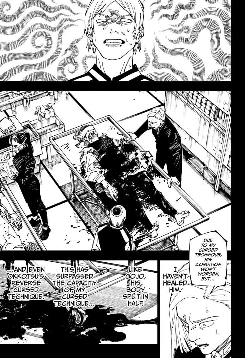 Jujutsu Kaisen Manga Chapter 261 page 13 - Inhuman Makyo Shinjuku Showdown, Part 33 scene