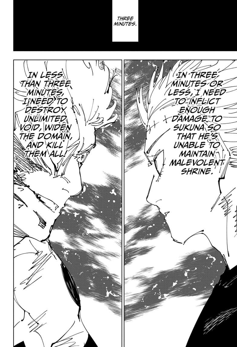 Jujutsu Kaisen Manga Chapter 262 page 7 - Inhuman Makyo Shinjuku Showdown, Part 34-1 scene