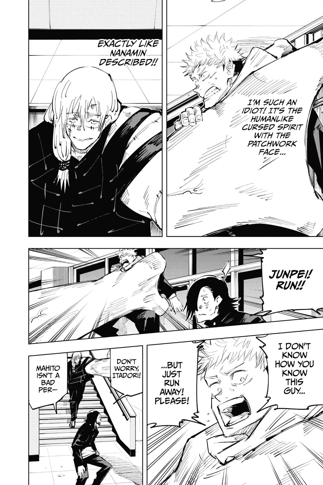Jujutsu Kaisen Manga Chapter 27 page 4 - What If scene