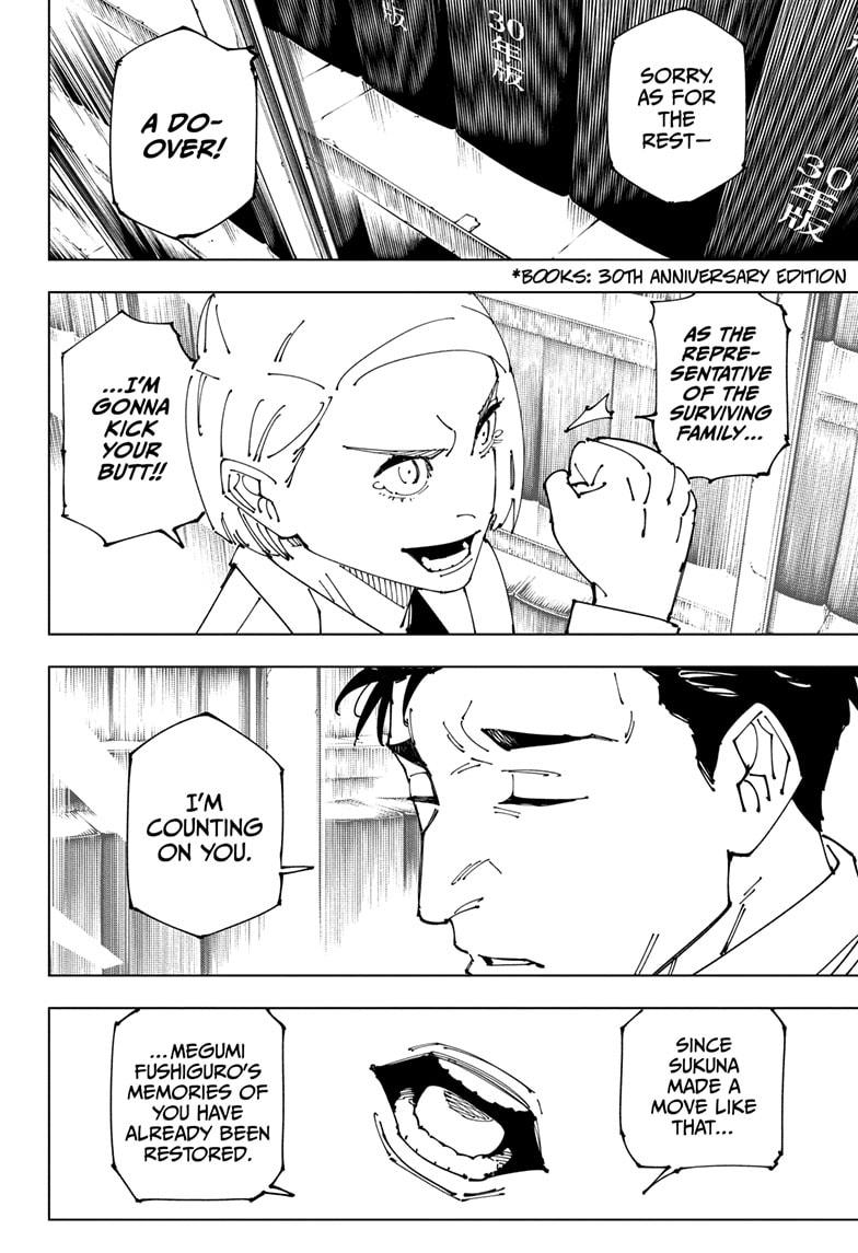 Jujutsu Kaisen Manga Chapter 270 page 12 - The End of the Dream scene