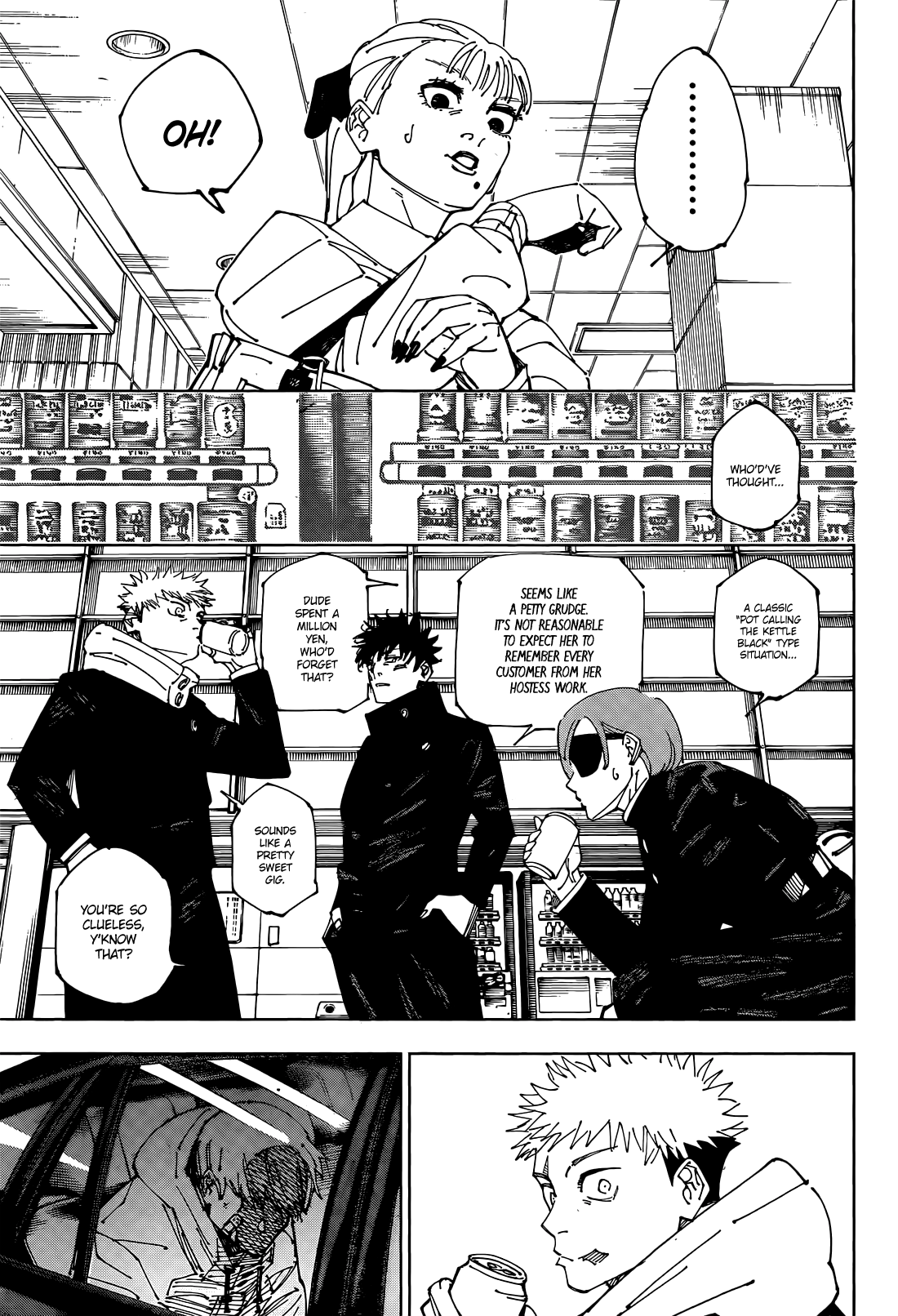Jujutsu Kaisen Manga Chapter 271 page 13 - From Now On scene