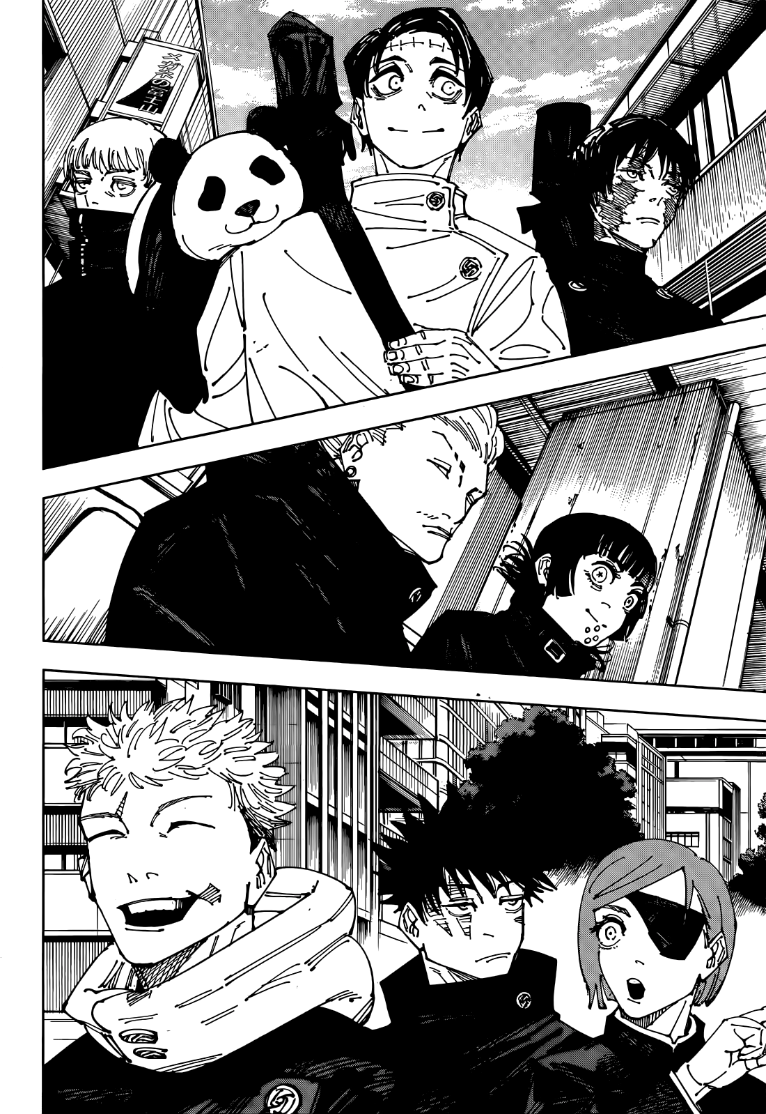Jujutsu Kaisen Manga Chapter 271 page 20 - From Now On scene