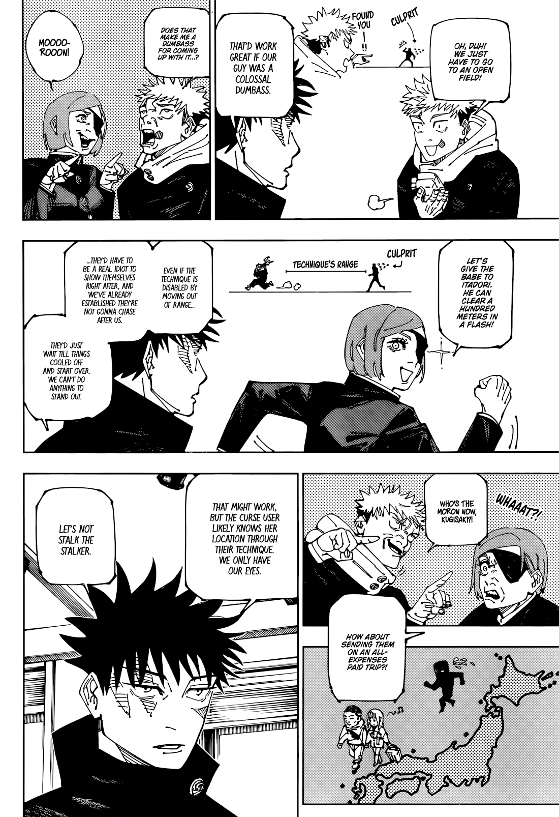 Jujutsu Kaisen Manga Chapter 271 page 4 - From Now On scene