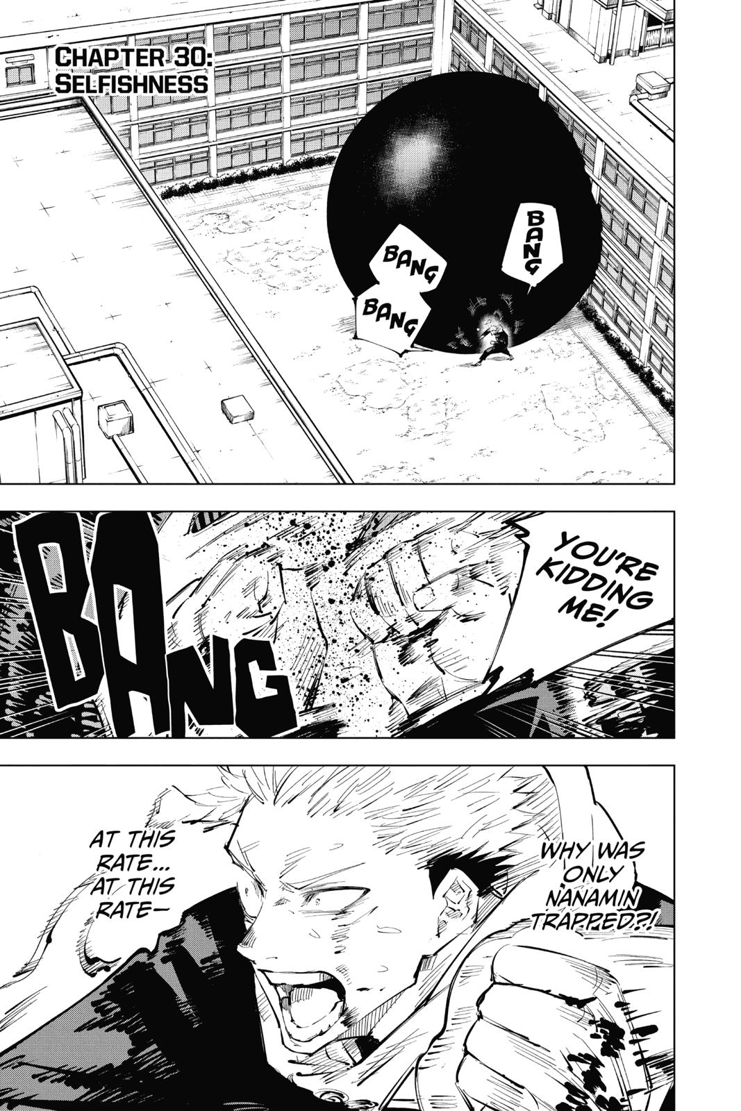 Jujutsu Kaisen Manga Chapter 30 page 1 - Selfishness scene