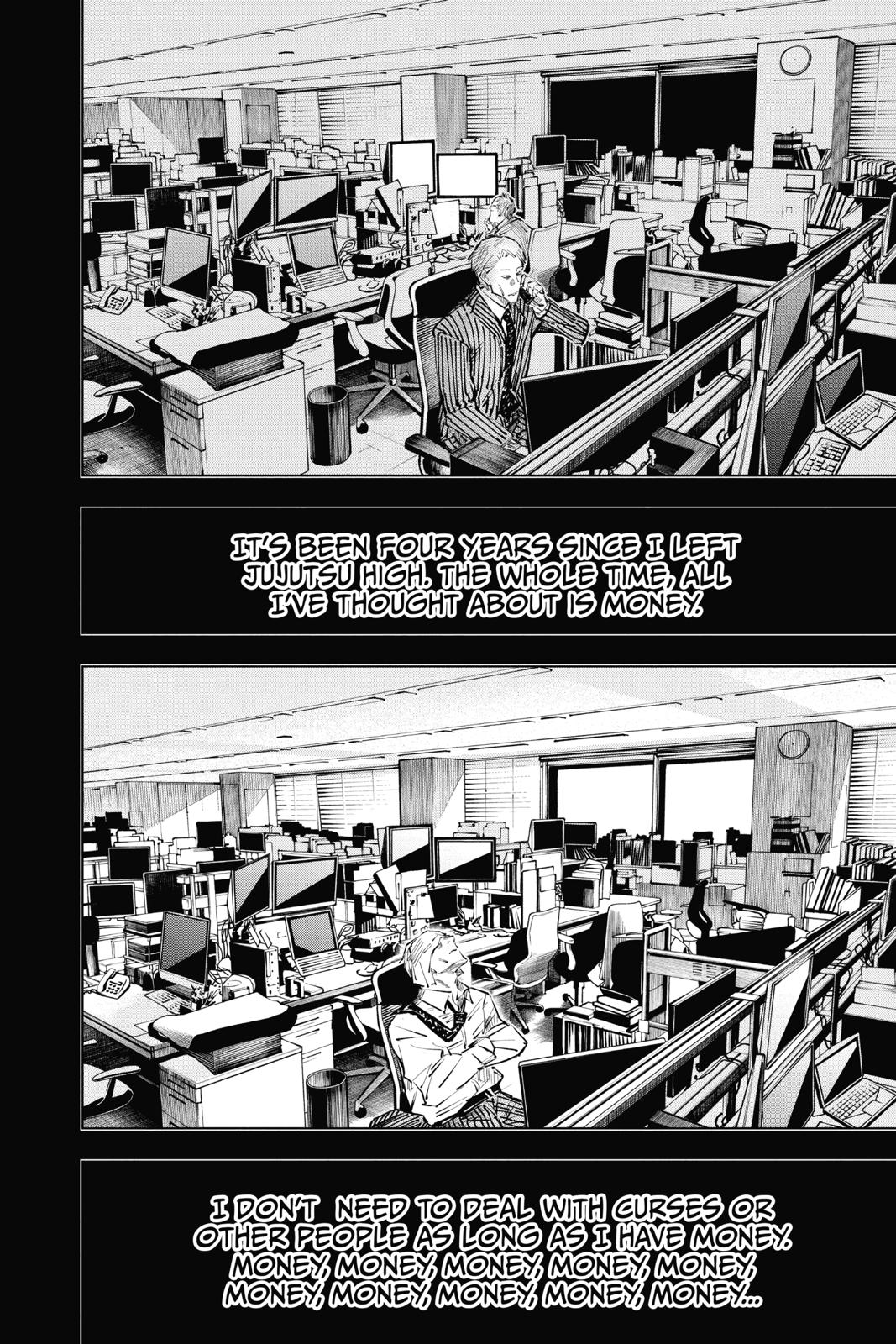 Jujutsu Kaisen Manga Chapter 30 page 8 - Selfishness scene