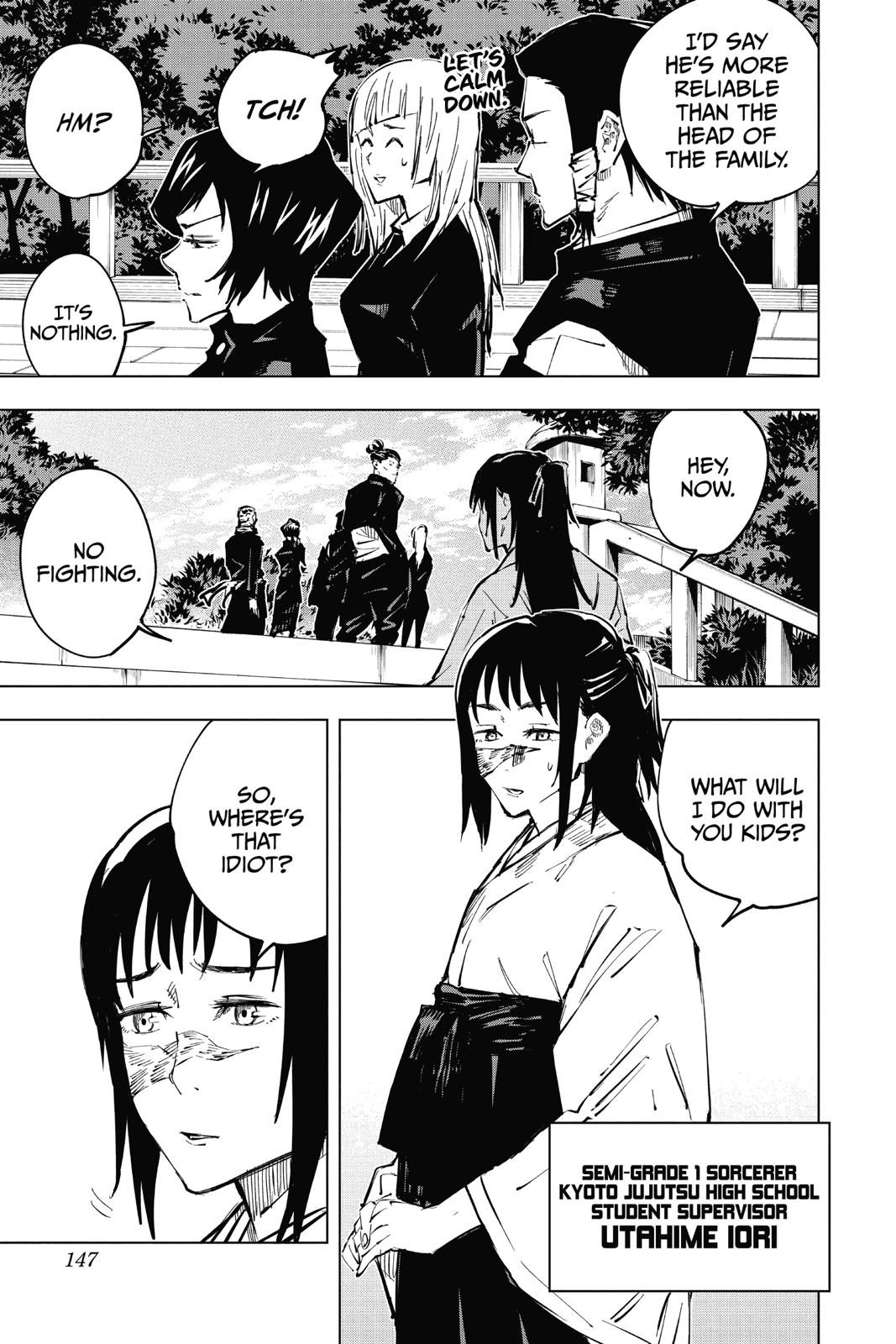 Jujutsu Kaisen Manga Chapter 32 page 14 - Introspection scene