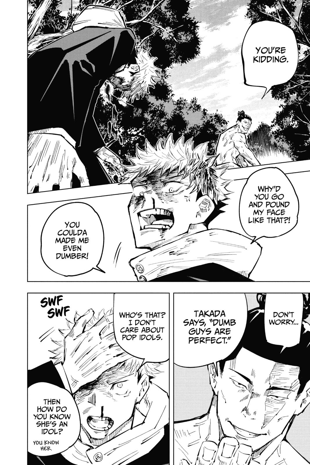 Jujutsu Kaisen Manga Chapter 34 page 16 - Kyoto Sister School Goodwill Event - Team Battle, Part 1 scene