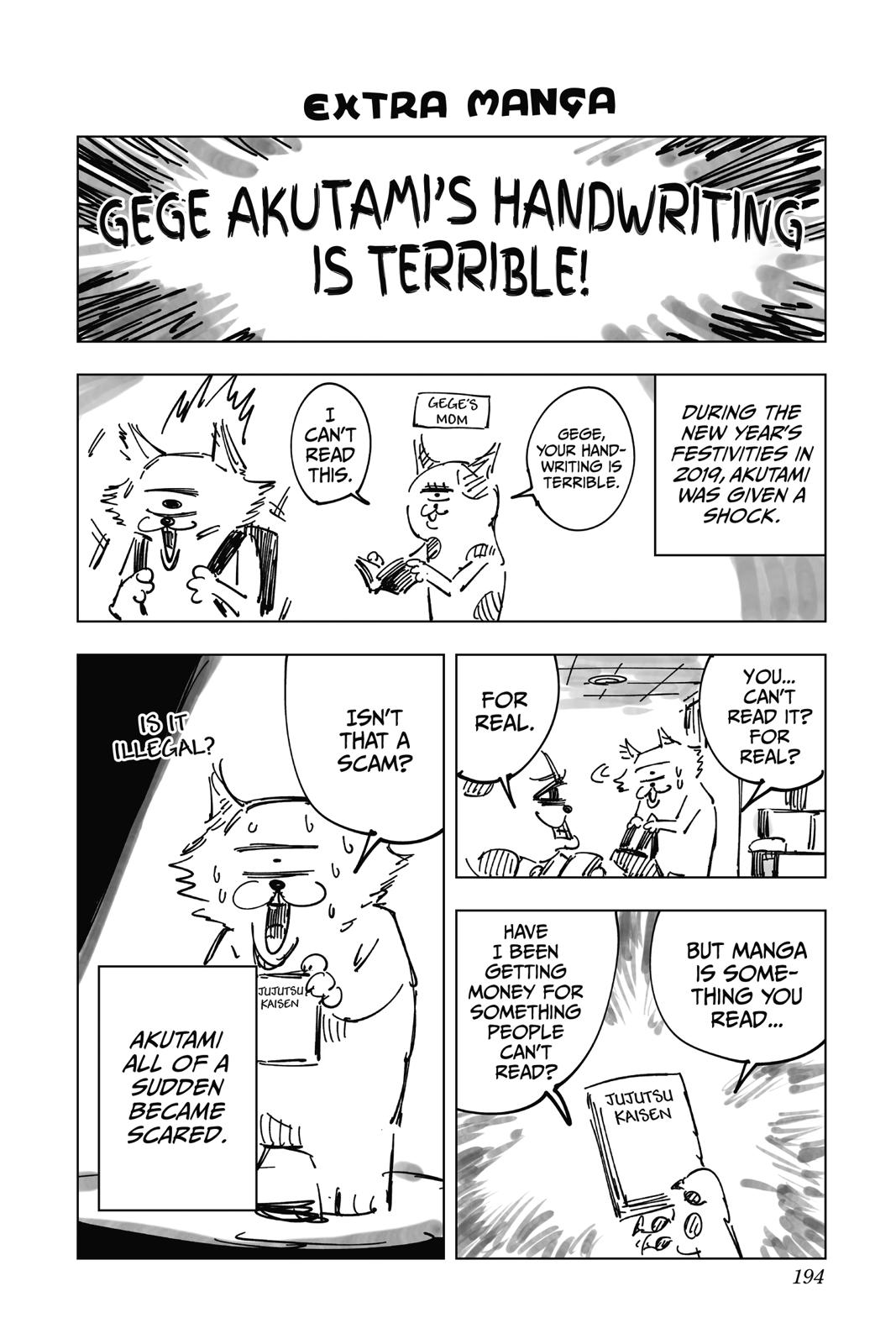 Jujutsu Kaisen Manga Chapter 34 page 18 - Kyoto Sister School Goodwill Event - Team Battle, Part 1 scene