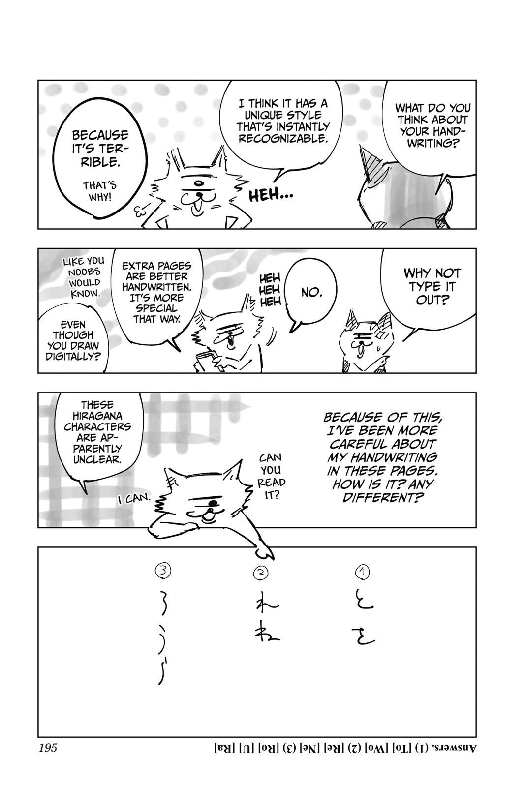 Jujutsu Kaisen Manga Chapter 34 page 19 - Kyoto Sister School Goodwill Event - Team Battle, Part 1 scene