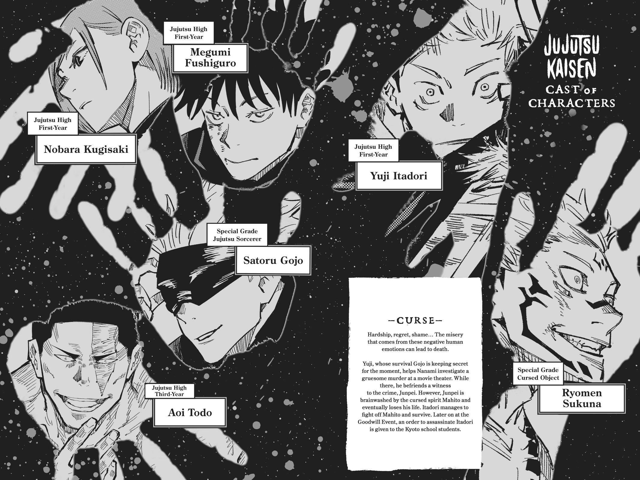 Jujutsu Kaisen Manga Chapter 35 page 5 - Kyoto Sister School Goodwill Event - Team Battle, Part 2 scene
