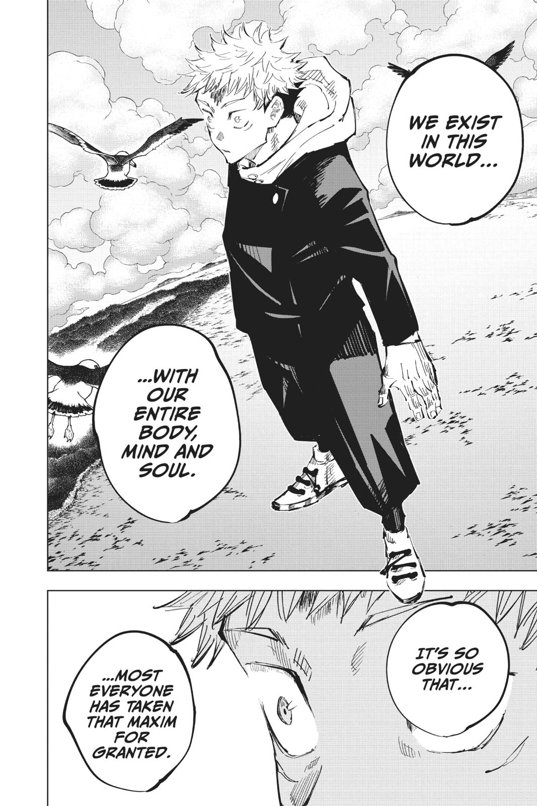Jujutsu Kaisen Manga Chapter 37 page 12 - Kyoto Sister School Goodwill Event - Team Battle, Part 4 scene