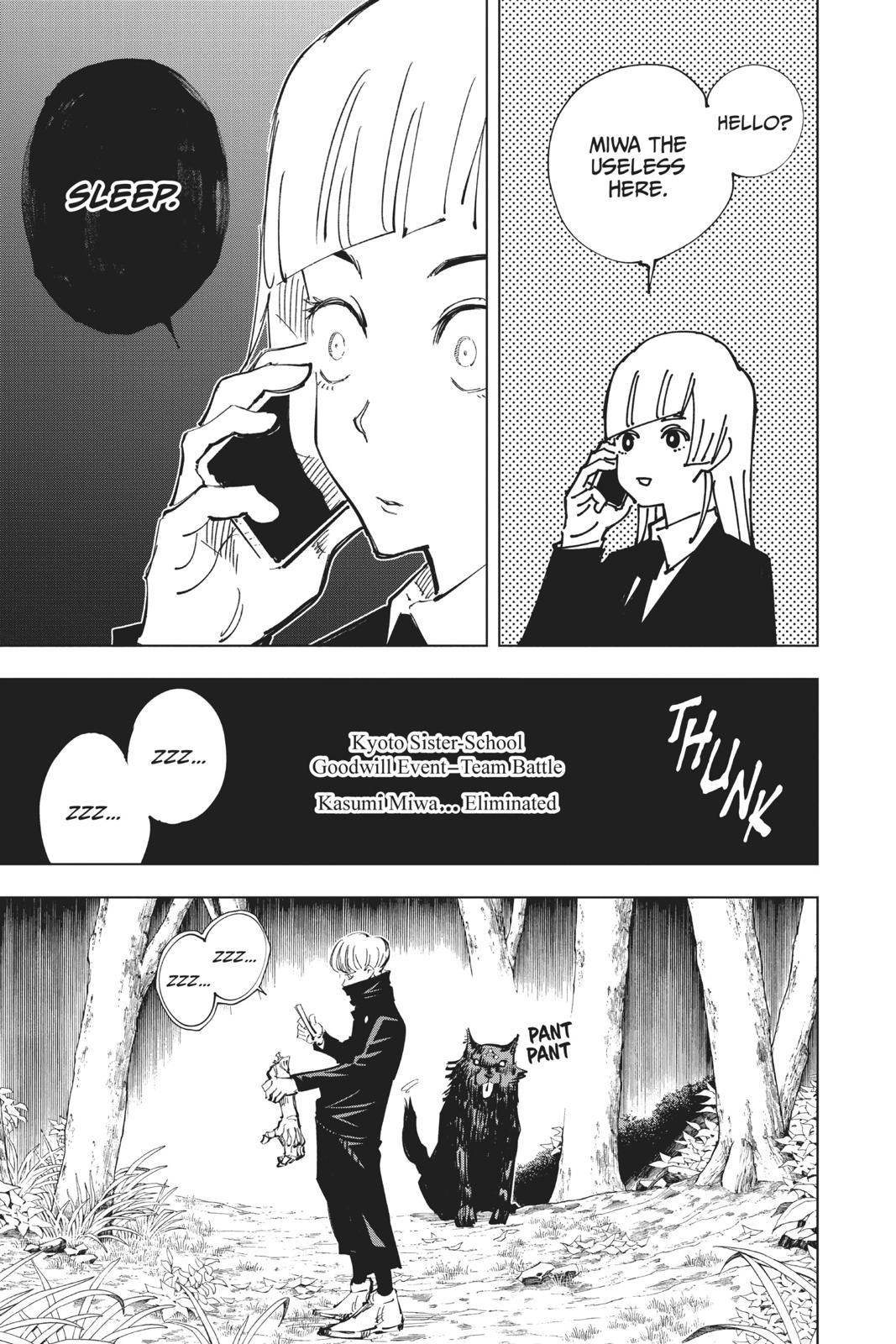 Jujutsu Kaisen Manga Chapter 43 page 11 - Kyoto Sister School Goodwill Event - Team Battle, Part 10 scene