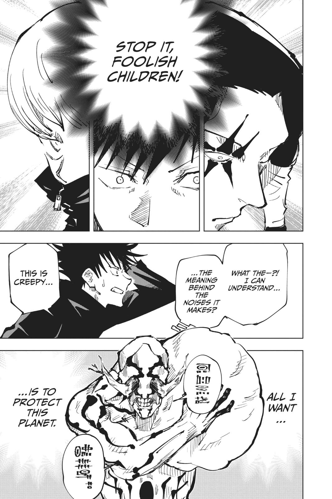 Jujutsu Kaisen Manga Chapter 45 page 16 - Sage scene
