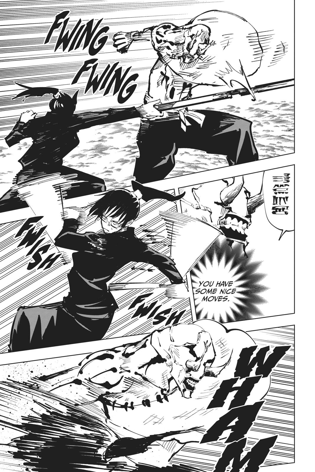 Jujutsu Kaisen Manga Chapter 47 page 14 - Cursed Tools scene