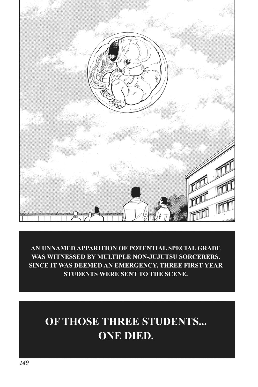 Jujutsu Kaisen Manga Chapter 5 page 19 - Start scene