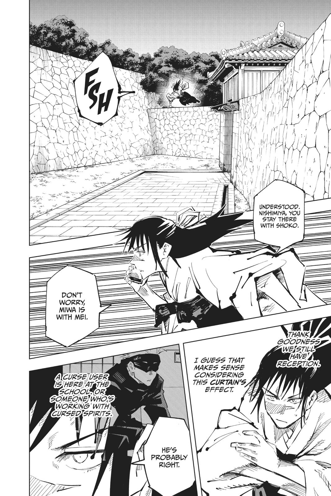 Jujutsu Kaisen Manga Chapter 52 page 4 - Nonstandard scene