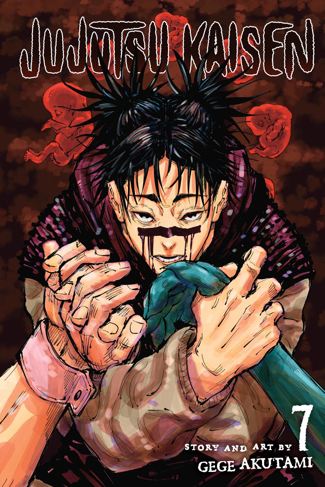 Jujutsu Kaisen Manga Chapter 53 page 1 - Completion scene