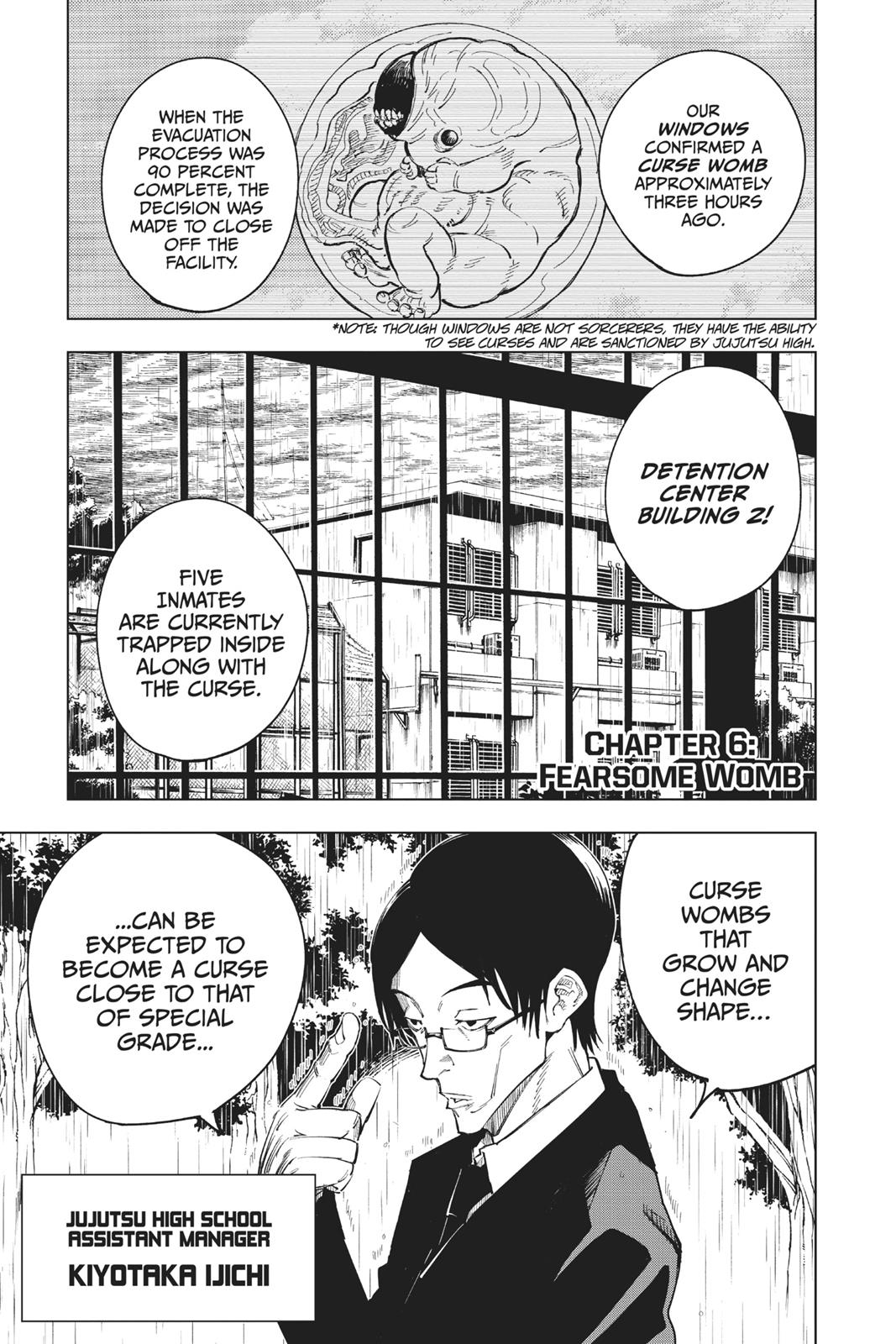 Jujutsu Kaisen Manga Chapter 6 page 1 - Fearsome Womb scene