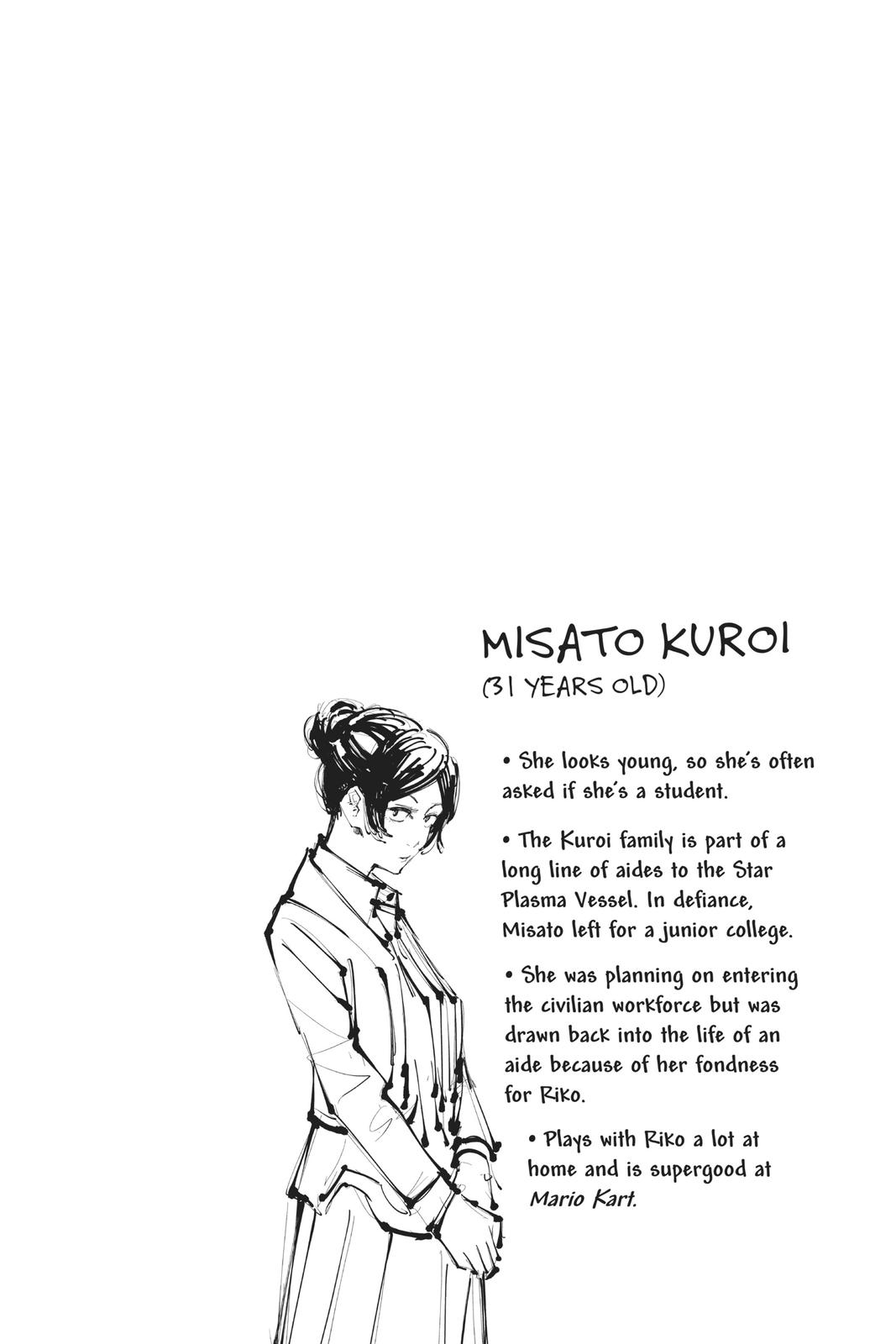 Jujutsu Kaisen Manga Chapter 68 page 18 - Hidden Inventory, Part 4 scene