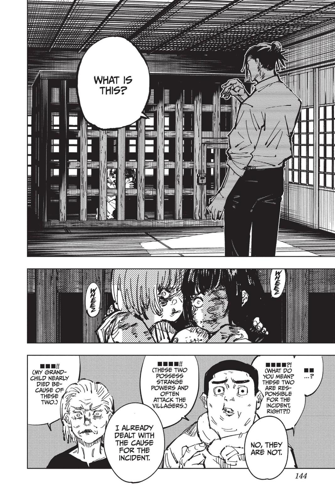 Jujutsu Kaisen Manga Chapter 77 page 18 - Premature Death, Part 2 scene