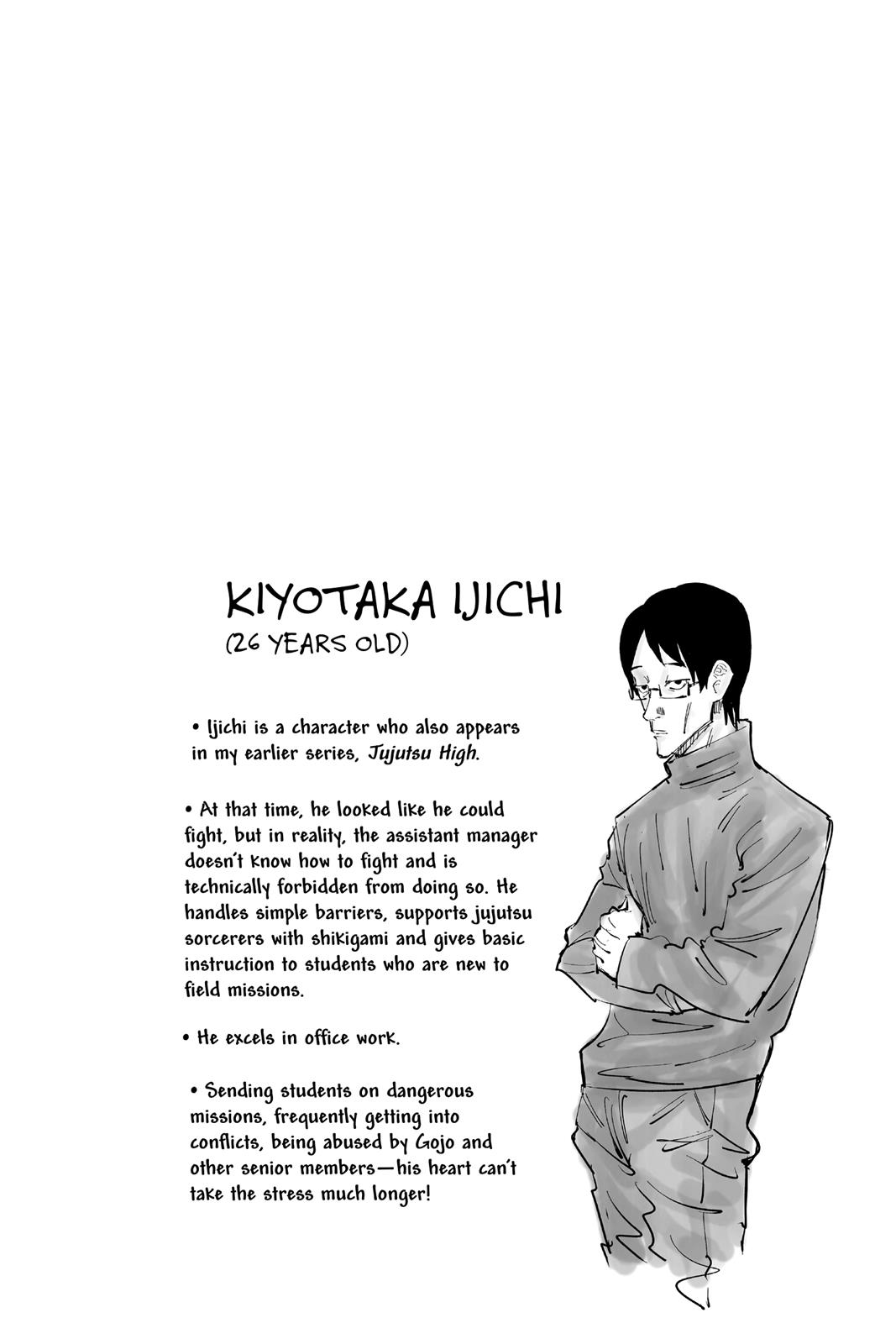 Jujutsu Kaisen Manga Chapter 8 page 25 - Fearsome Womb, Part 3 scene