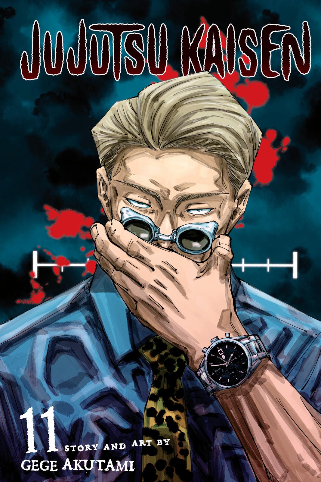 Jujutsu Kaisen Manga Chapter 89 page 1 - The Shibuya Incident, Part 7 scene