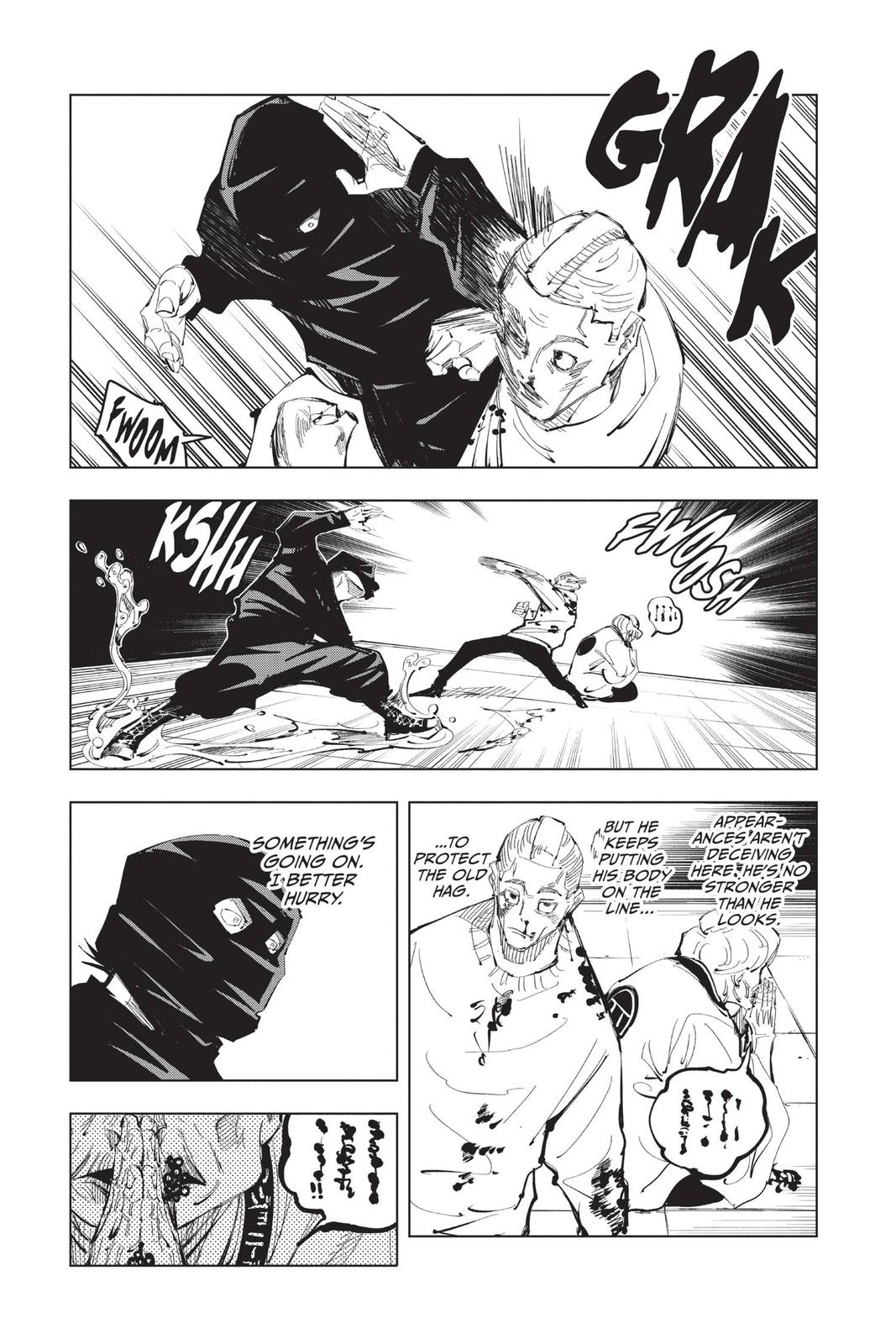 Jujutsu Kaisen Manga Chapter 95 page 15 - The Shibuya Incident, Part 13 scene